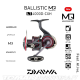 Daiwa Ballistic 21 MQ LT 4000D-CXH