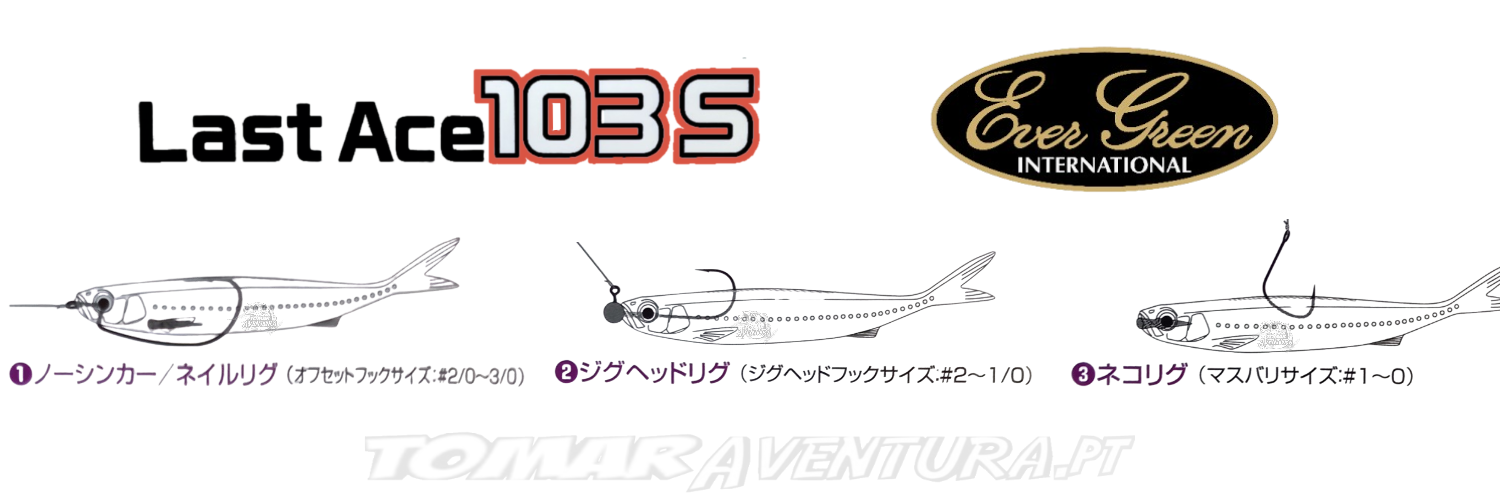 LAST ACE 103S MAIN IMG.png